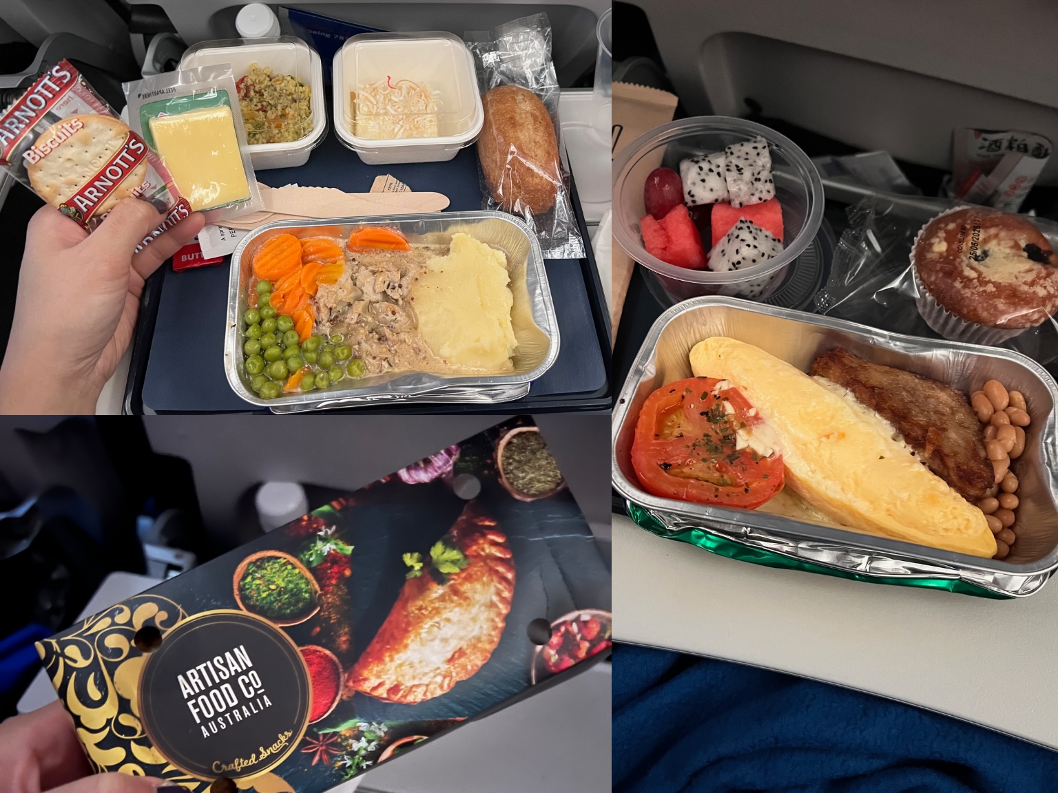 英國航空British Airways上的餐食
