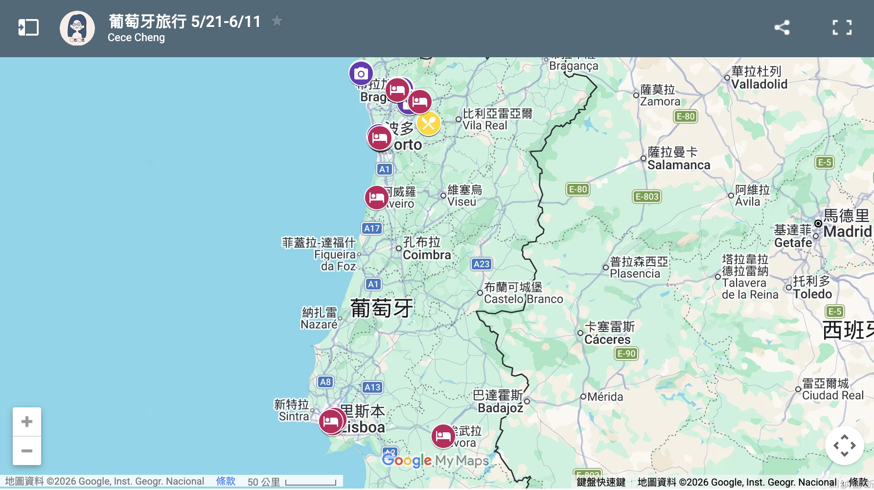 葡萄牙自由行地圖